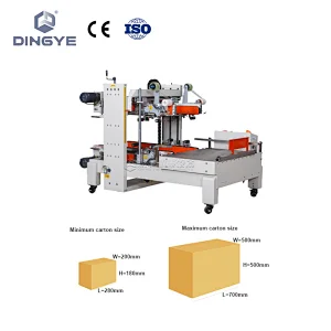 DFXS-7050 Automatic edges carton sealer