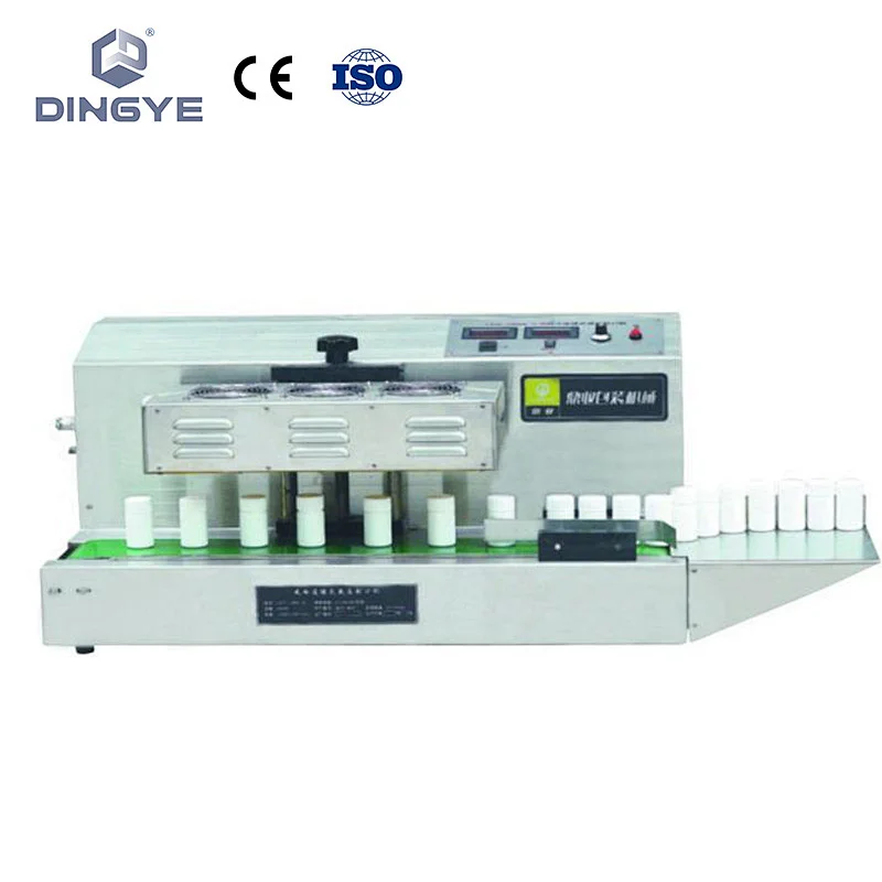 LGYF-1500A-II Continuous induction cap sealer