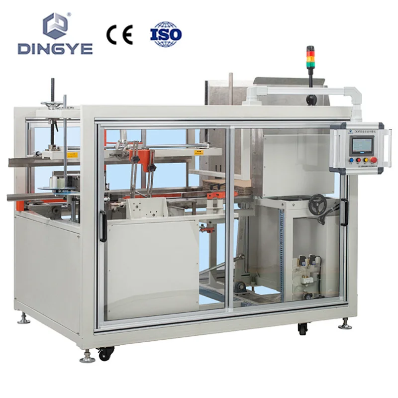 DKX50 Horizontal High-speed carton sealer