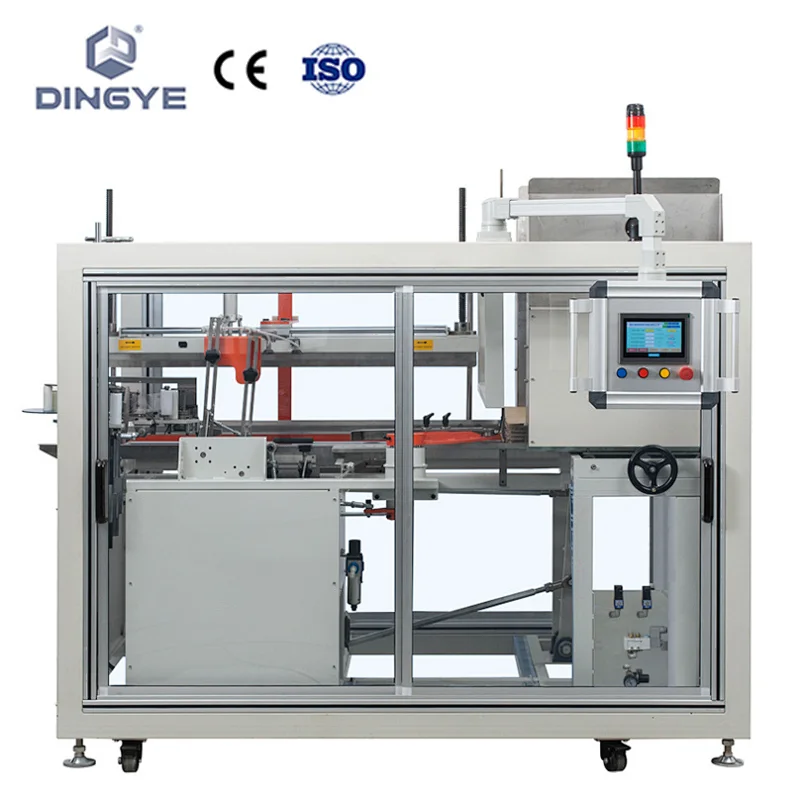 DKX50 Horizontal High-speed carton sealer