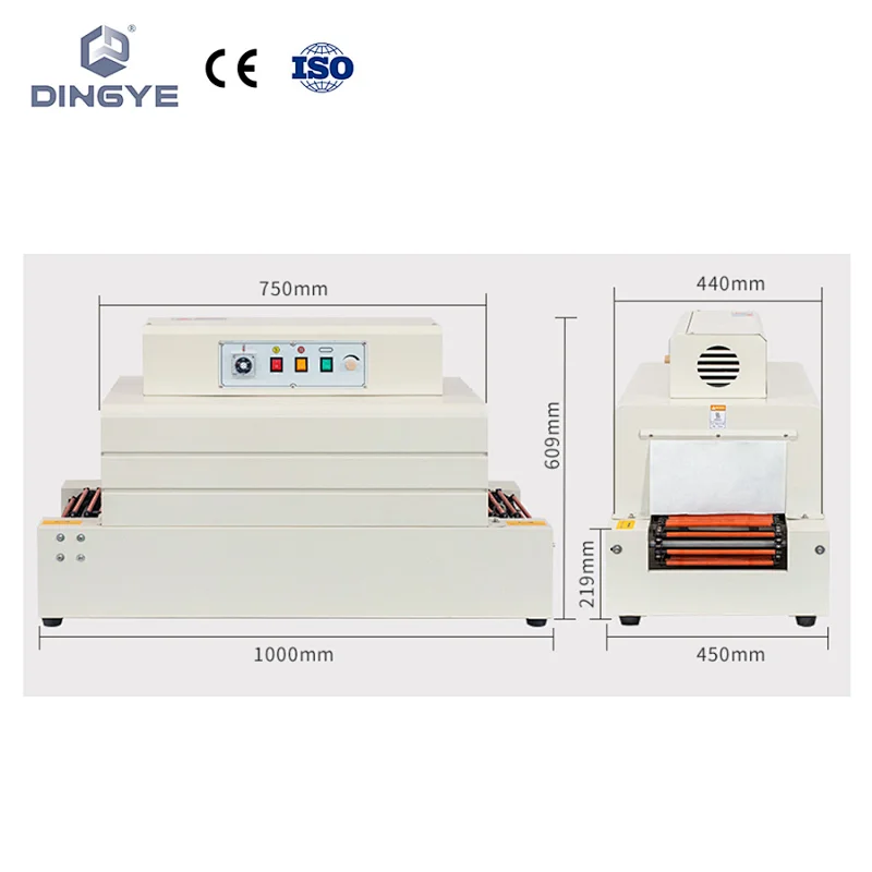DS2816 Thermal Shrink Packaging Machine