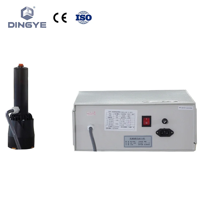 DGYF-S500B induction foil sealing machine