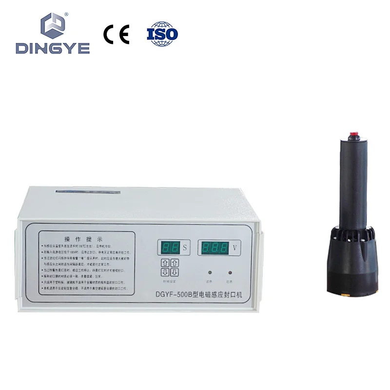 DGYF-S500B Portable induction sealer