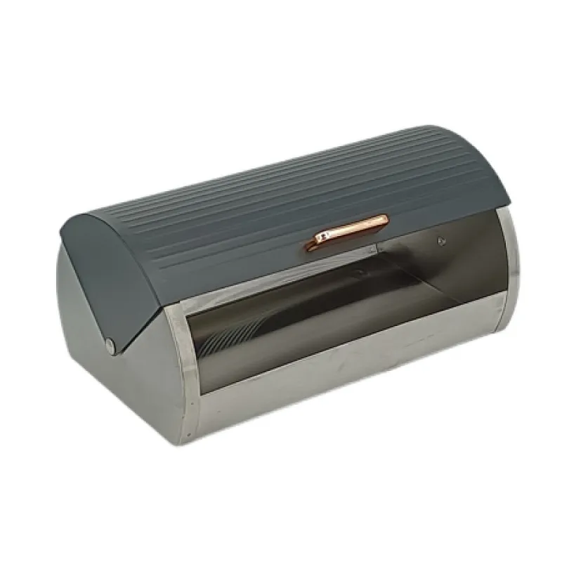 small steel container with lid