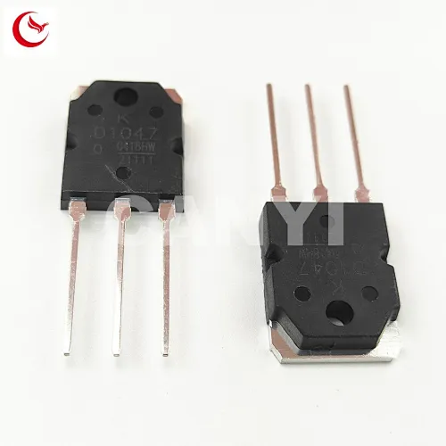 Triode