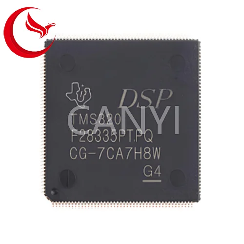 Integrated circuit