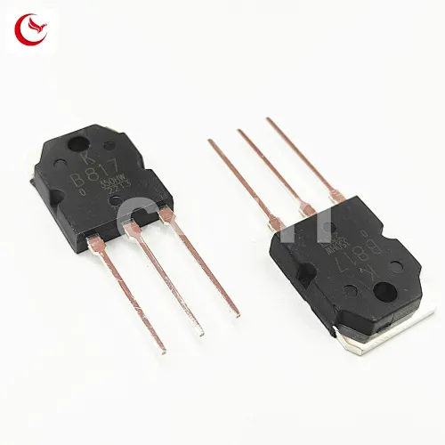 Triode