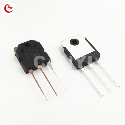Triode