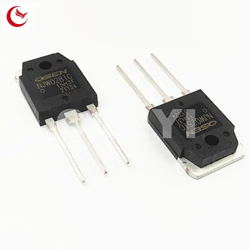 Triode