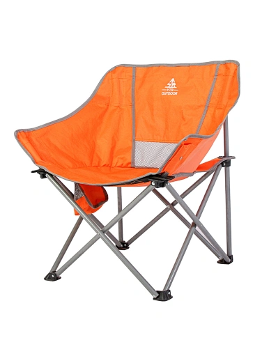 Easy Fold Leisure Chair