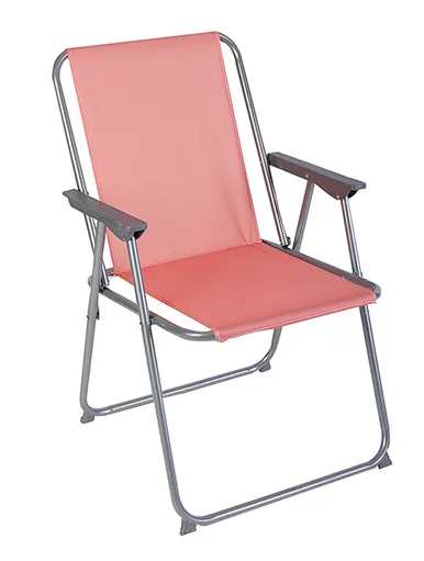 Lounge Lawn Beach Camp Chair 